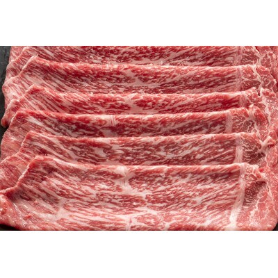 訳あり!おおいた豊後牛赤身霜降りしゃぶしゃぶすき焼き用(肩・モモ) 400g(津久見市)