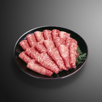 訳あり!おおいた豊後牛赤身霜降りしゃぶしゃぶすき焼き用(肩・モモ) 400g(津久見市)