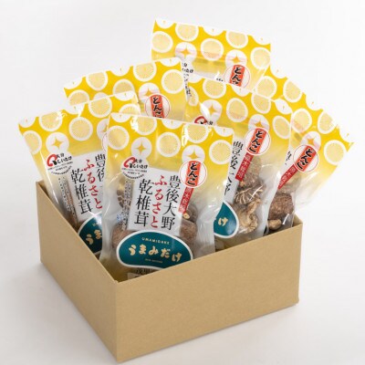 原木椎茸 どんこ椎茸 小袋セット 300g(50g×6袋)(津久見市)