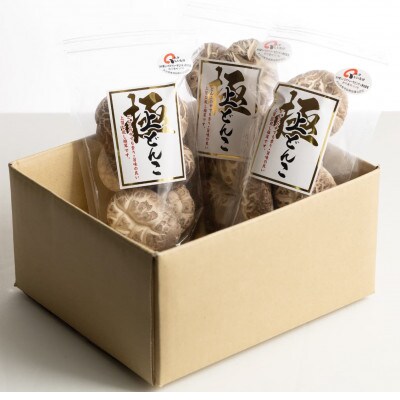 【数量限定】大分県品評会入賞品 極どんこ150g(50g×3袋)(津久見市)
