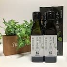 【飯山市産】えごま油 110g×2本