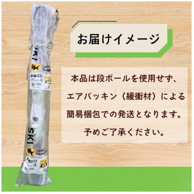 【限定モデル】 ジュニアスキー板 LITTLECHARM-TI 110cm スワロースキー