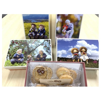 「団欒-danran-」クッキーセット　内山手すき和紙フォトフレーム付き