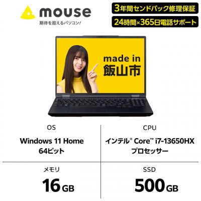 iiyama ゲーミングノート / core i7-4710MQ GTX960M 大好評G-TUNE 人気 