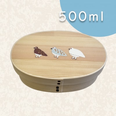 「らいちょう」漆絵入り 一段曲げわっぱ弁当箱
