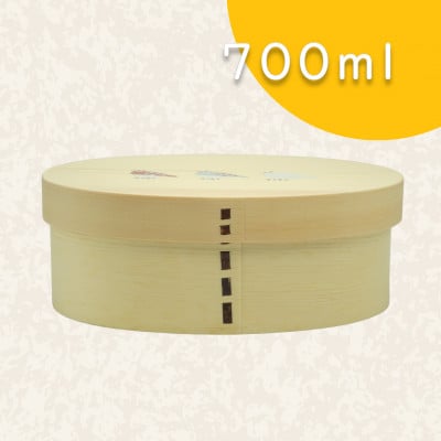 大判型曲げわっぱ弁当箱|700ml|白木|らいちょう漆絵