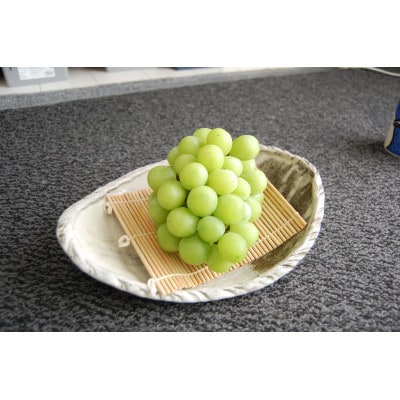 岡山県産シャインマスカットB　2房(約1.2kg)