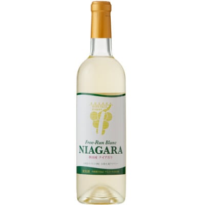 【小坂七滝ワイナリー】フリーラン・ブラン・ナイアガラ 720ml×1本