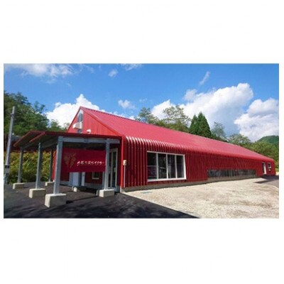 【小坂七滝ワイナリー】秋田犬ワイン・ブラン　750ml×1本