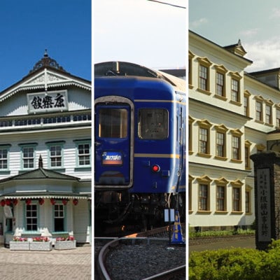 康楽館(常打芝居公演と施設見学)・小坂鉱山事務所・小坂鉄道レールパーク3館共通券大人1名+子ども1名