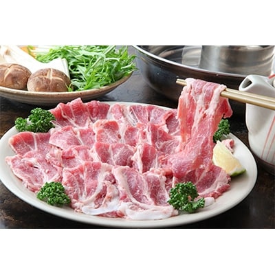 十和田湖高原ポークSPF桃豚のしゃぶしゃぶセット