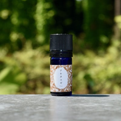アキタスギ精油 5ml