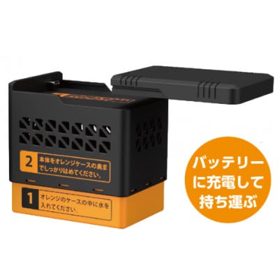 マグネシウム空気電池　enerseed　1セット