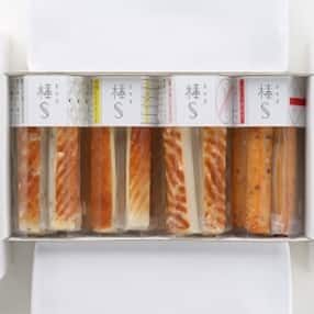 富山県 かまぼこ 練り製品 人気特産品おすすめランキング 週間 ふるさと納税サイト さとふる