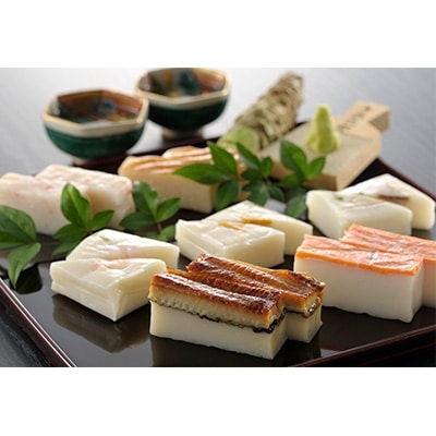 老舗河内屋のかまぼこいろいろ詰合せ