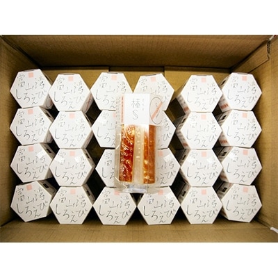 大人のスティック蒲鉾　棒S　富山湾しろえび　5本入り×25個【工場直送】