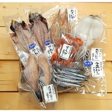 富山の干物専門店　しおもん屋の富山湾詰め合わせ