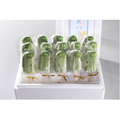 素材そのまんま寒天あいすバー抹茶みるく15本入