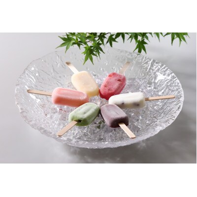素材そのまんま寒天あいすバーアソート食べ比べ15本入