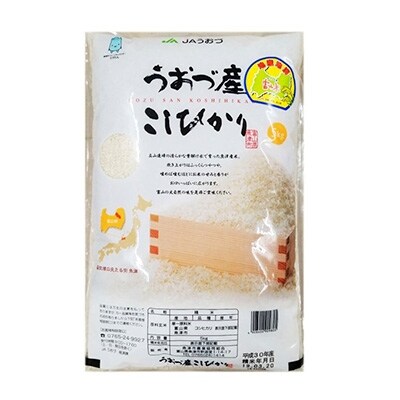 2020年4月発送開始『定期便』富山県うおづ産コシヒカリ5kg×全6回