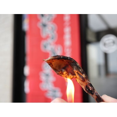 ほたるいか素干し(20g×20)富山湾産