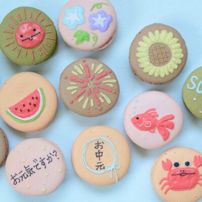 お中元マカロン9個セット 手描きイラストと動物のマカロン お礼品詳細 ふるさと納税なら さとふる