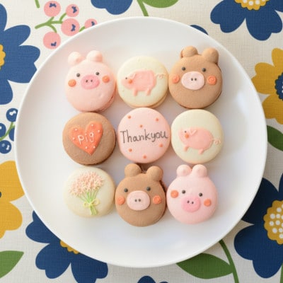 ブタちゃん好きにはたまらない!メッセージ入りマカロン9個セット