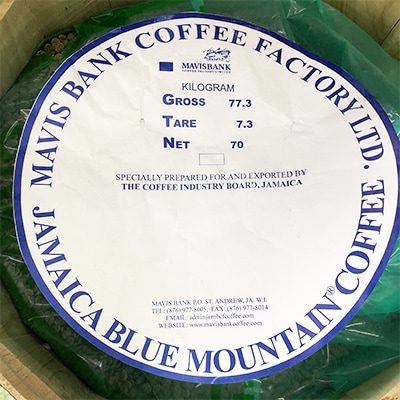 自家焙煎コーヒー豆専門店の「ブルーマウンテンNO.1」1kg(豆)
