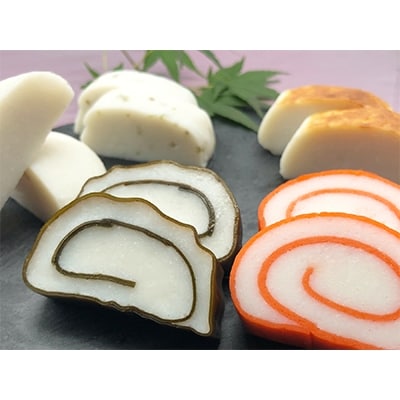 富山のかまぼこ太巻5本入