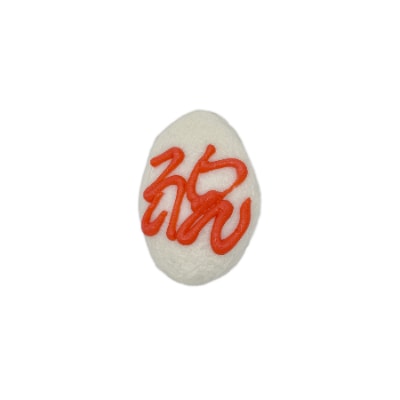桜と祝文字とタイのかまぼこ　お祝セット
