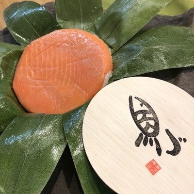 ます寿司　小樽15cm×3個(冷凍)