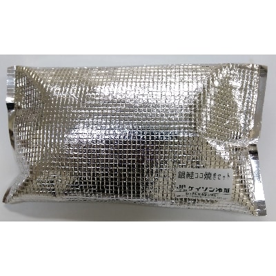 【冷凍】お弁当に!銀鮭コロ焼セット(塩味・味噌味 各2パック)
