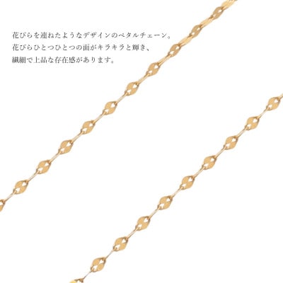 K24 純金 ペタルチェーン 0.2φ 2連ブレスレット 18cm