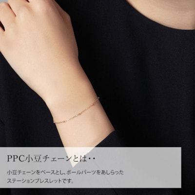 K18 PPC小豆0.25φ ブレスレット18cm