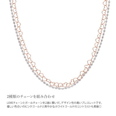 K10 LOVEチェーン 0.25φ 2連ブレスレット 18cm