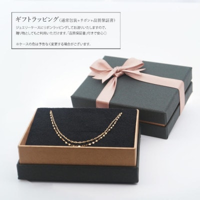 K10 ファンタジアウェーブ 0.3φ ネックレス 45cm