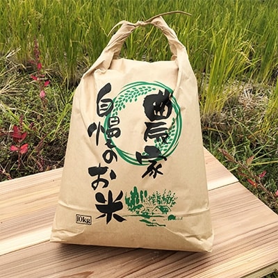 【玄米】富山県魚津産コシヒカリ10kg(こだわり栽培)