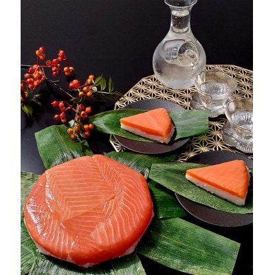 【冷凍】魚卸問屋の「鱒寿司」(厚切り)1段×2個