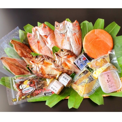 【創業130年】魚卸問屋はりたやがお届けする富山湾の海の幸セット《極》