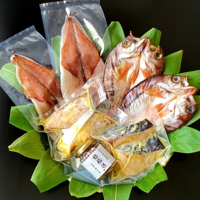 【創業130年】魚卸問屋はりたやがお届けする富山湾の海の幸セット《埋没林》