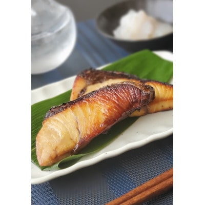 【創業130年】魚卸問屋はりたやがお届けする富山湾の海の幸セット《埋没林》
