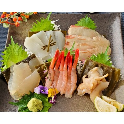 究極の昆布〆　お任せ2段3種盛【急速冷凍品】