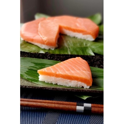 【毎月定期便】【急速冷凍品】厚切鱒寿司　饗(もてなし)　1段×1個全6回