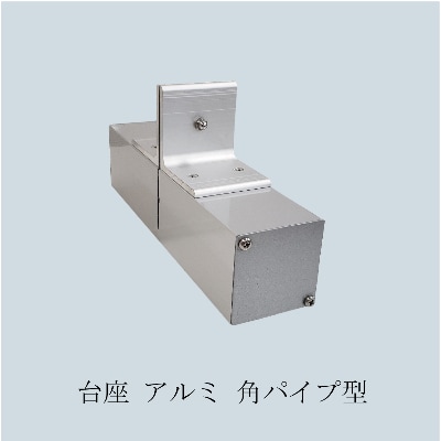 飛沫感染対策用アクリル間仕切り【カウンター用 窓加工あり】