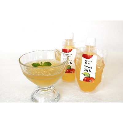 魚津りんごの飲むゼリー　ゴクっとじゅれ10個(175g×10個)