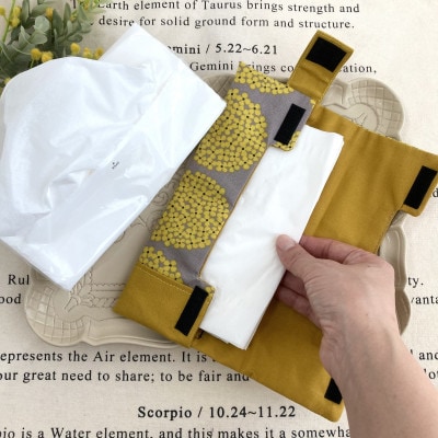 エコパックティッシュから詰め替えて使う・ティッシュケース(イエローブーケ)