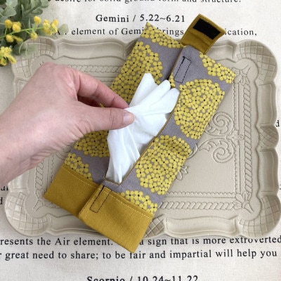 エコパックティッシュから詰め替えて使う・ティッシュケース(イエローブーケ)