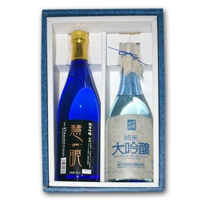 【先行予約】【栄川酒造】純米酒飲み比べセット F4D-0083