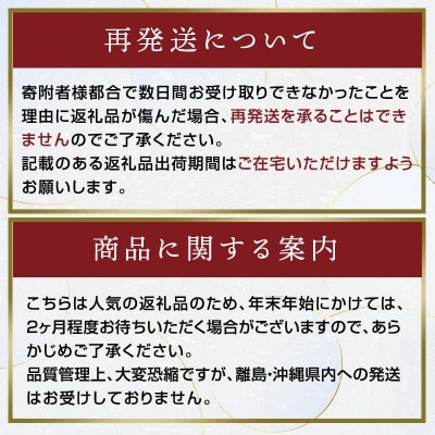 【同気食堂】福島県の老舗の味「会津の馬刺し」自家製タレ付 (約150g×6) F4D-0001