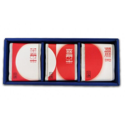 令和7年産【祝米(いわいまい)】450g×3パック F4D-0008
